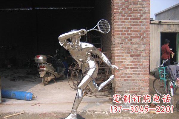 上海羽毛球雕塑——点亮不锈钢公园