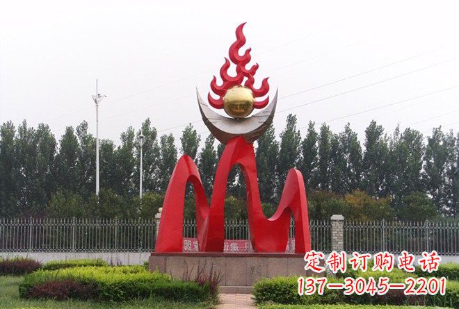 上海不锈钢公园抽象火苗雕塑