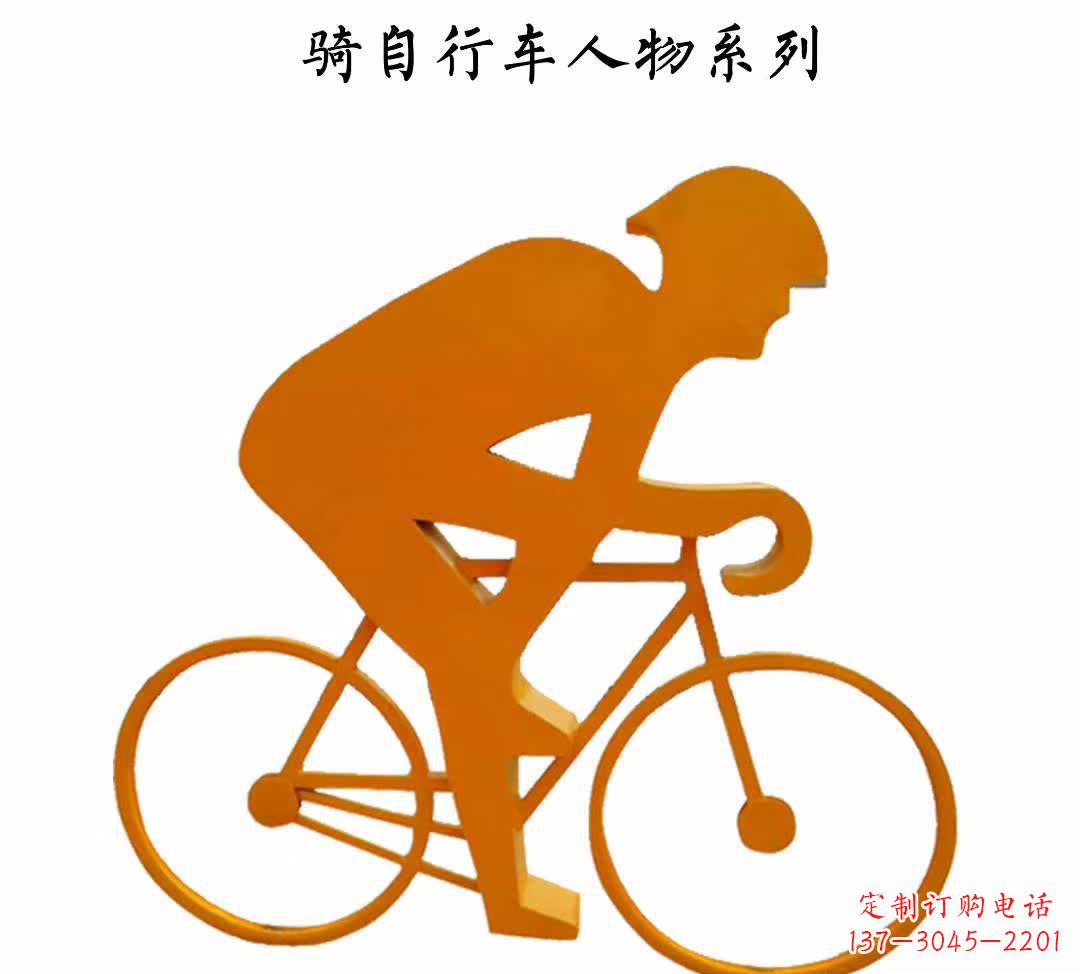 上海不锈钢自行车雕塑——点缀公园美景