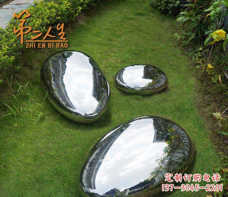 上海不锈钢公园的水滴雕塑构筑流动的美