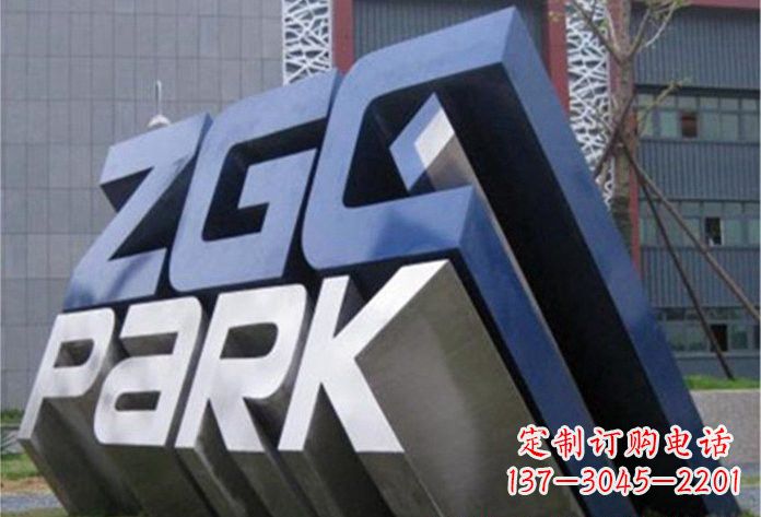 上海不锈钢字母雕塑——演绎精美的艺术精品