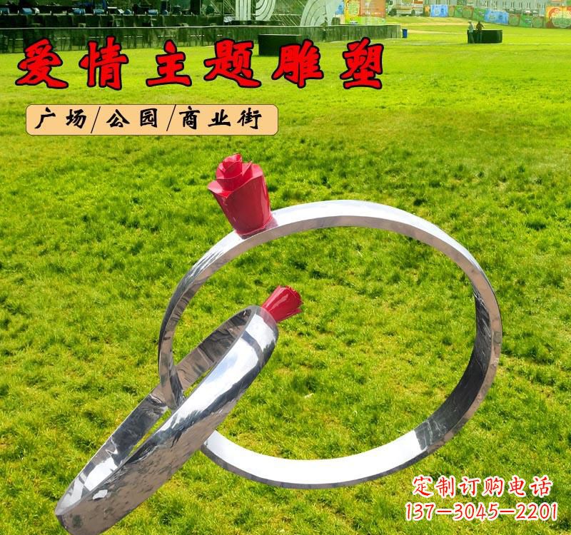 上海不锈钢广场爱情戒指雕塑象征爱情的经典之作