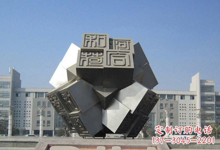 上海不锈钢印章雕塑创造美丽城市