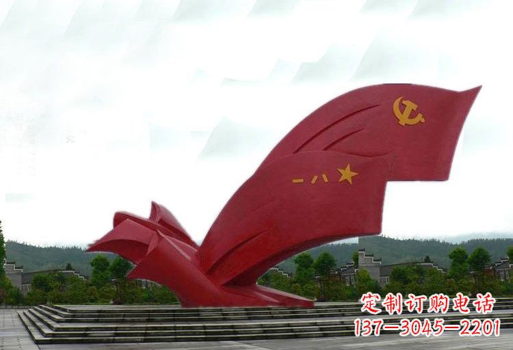 上海不锈钢党旗雕塑——传承爱国精神