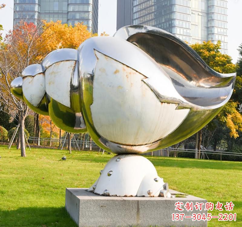 上海不锈钢海螺雕塑一种独特的艺术形式