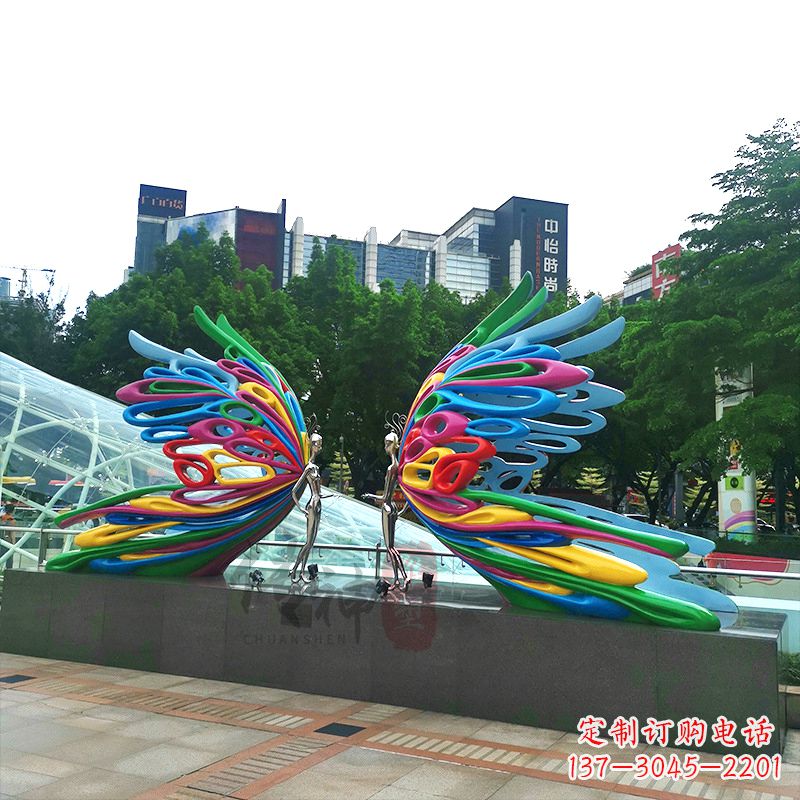 上海蝴蝶城市广场步道装饰雕塑