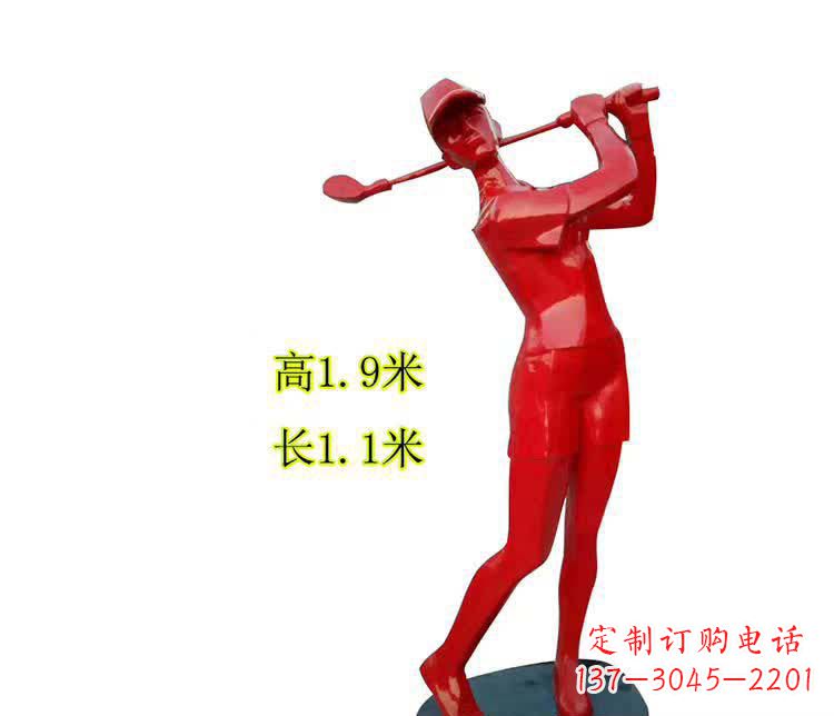 上海不锈钢制作的高尔夫球运动雕塑