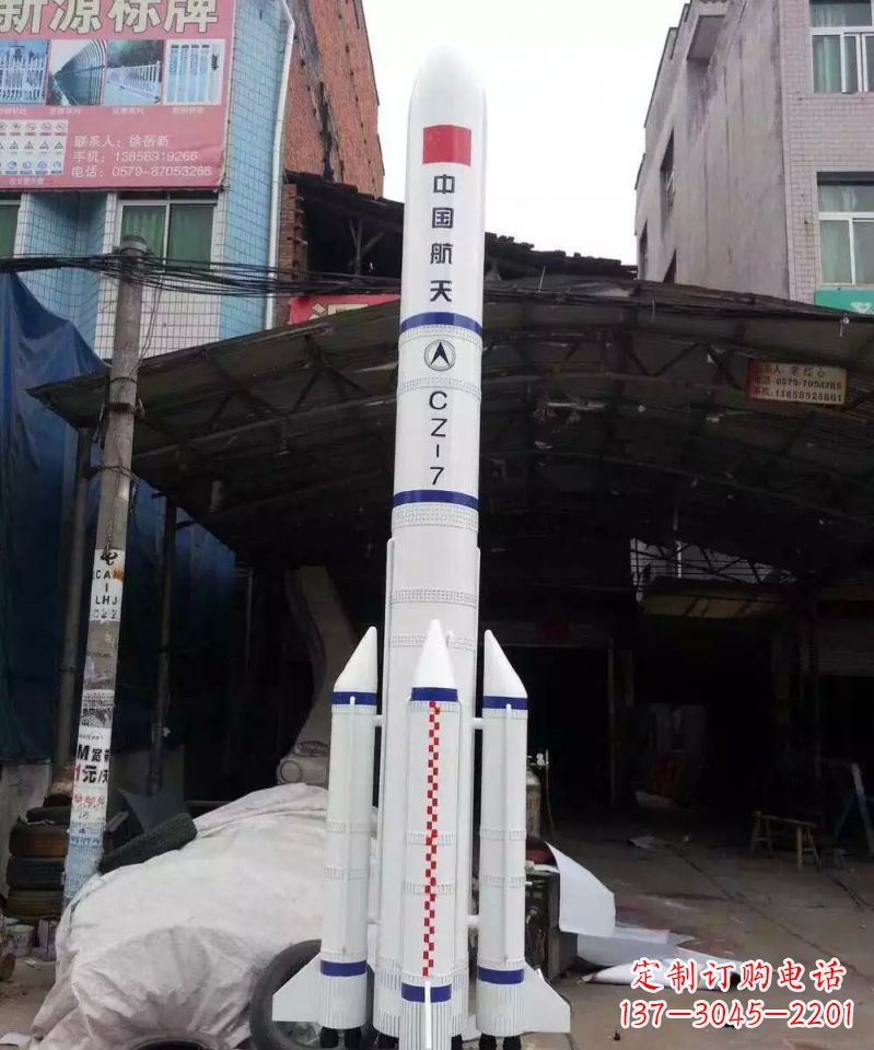上海不锈钢火箭雕塑纪念伟大的科技进步