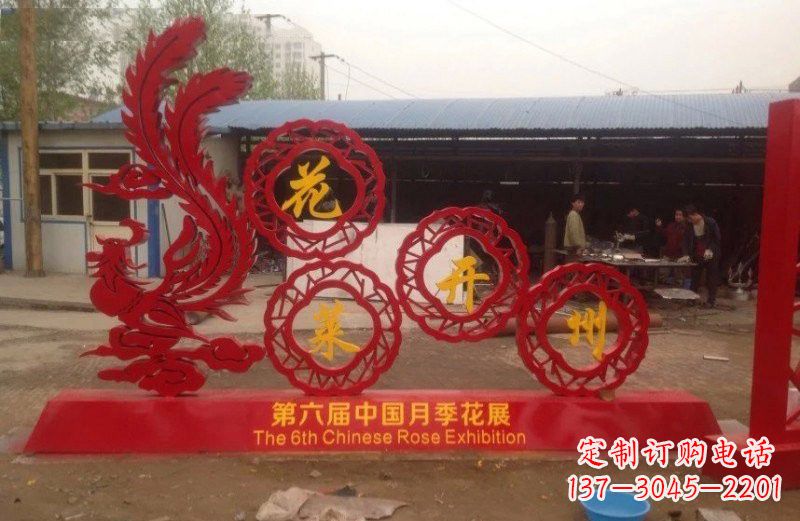 上海不锈钢凤凰雕塑艺术与精美的完美结合