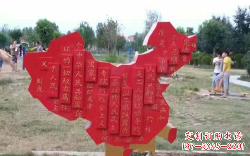 上海不锈钢地图雕塑精美纷呈