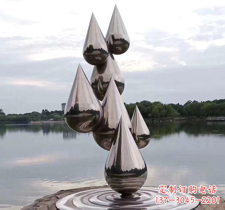 上海不锈钢水滴雕塑现代艺术的精美作品