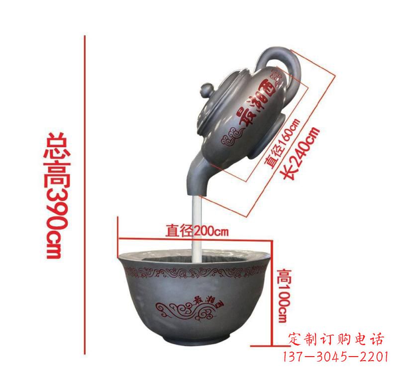 上海不锈钢镜面茶壶雕塑——精致美观的艺术品