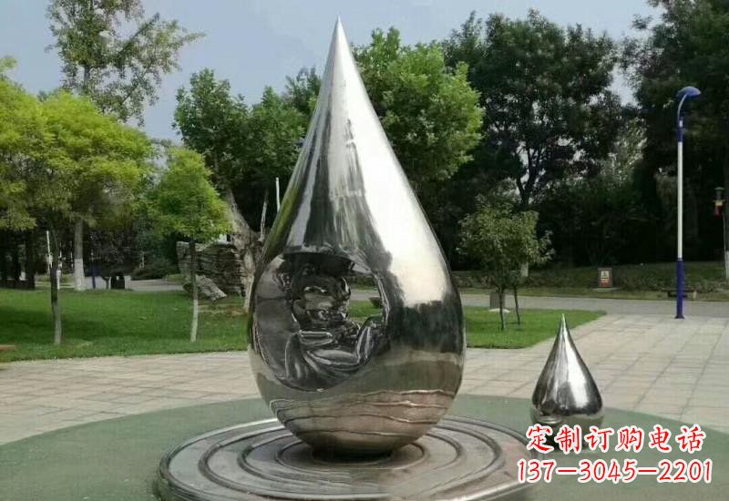 上海不锈钢镜面水滴雕塑——点亮公园美景