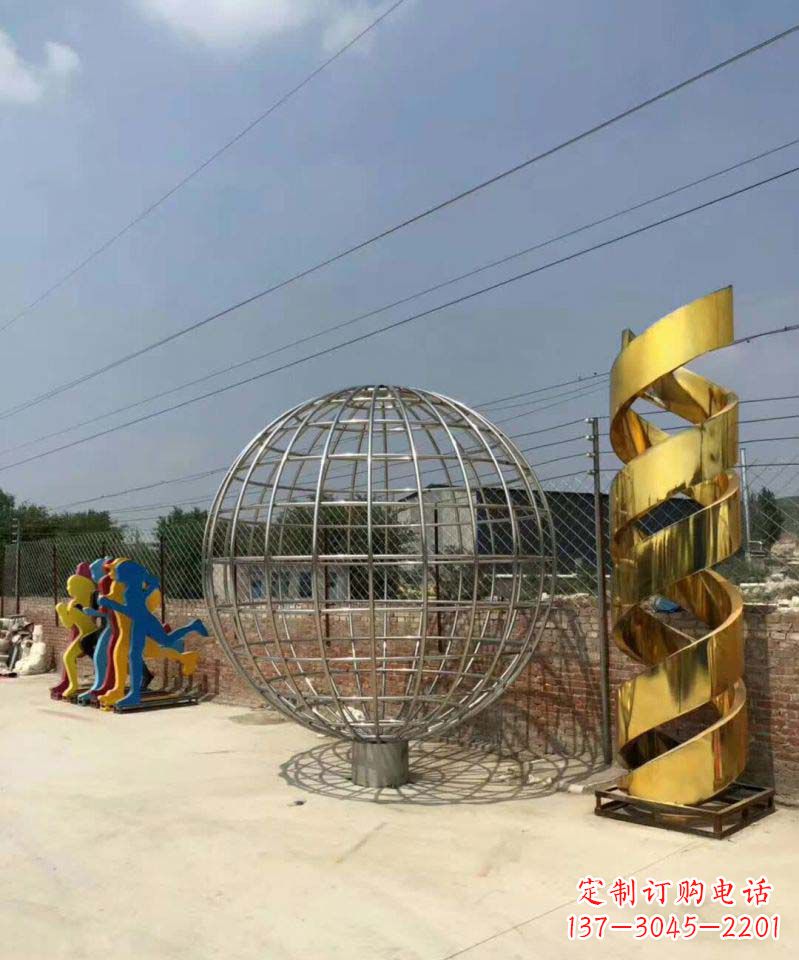 上海不锈钢镂空地球雕塑一个对世界的美好祝愿