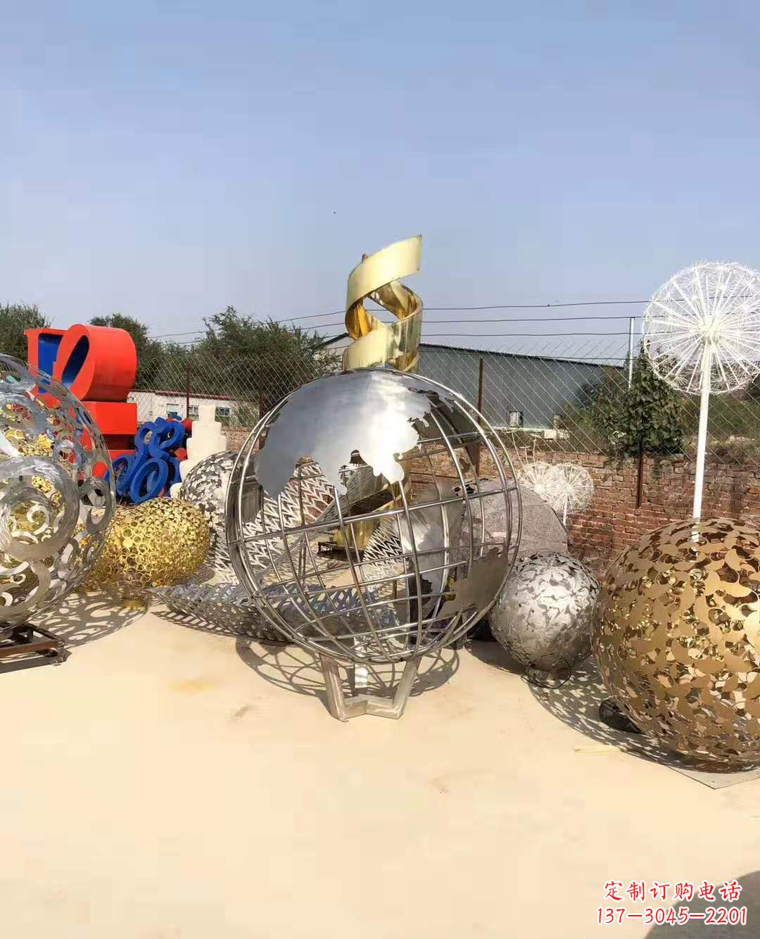 上海不锈钢镂空地球仪雕塑精美装饰摆件