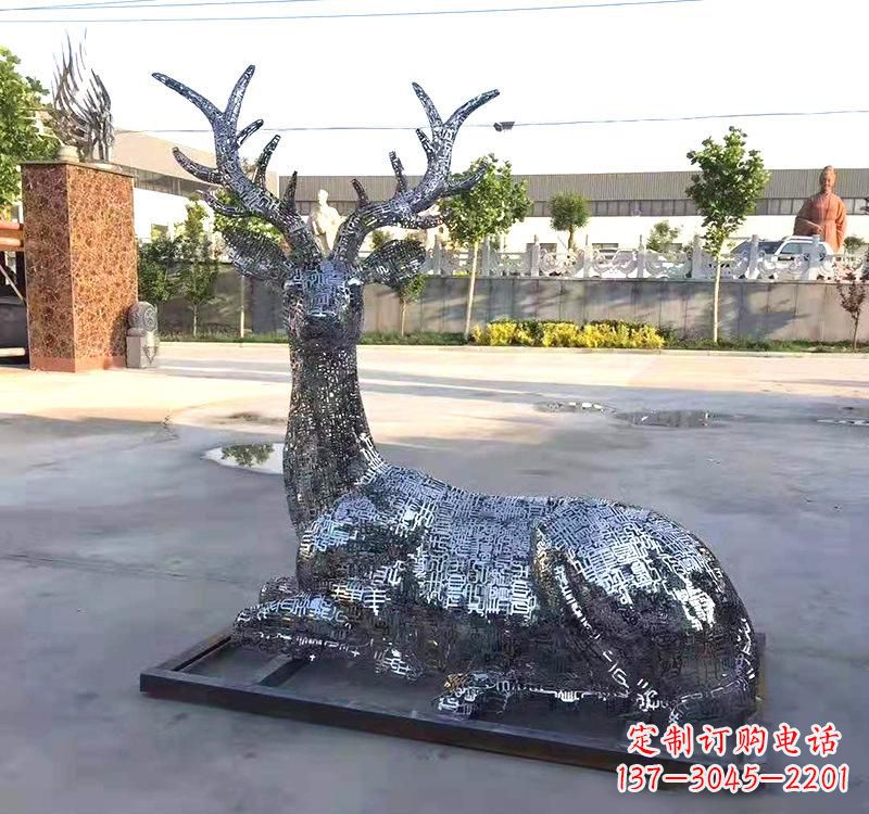 上海不锈钢镂空梅花鹿雕塑美丽传统的象征