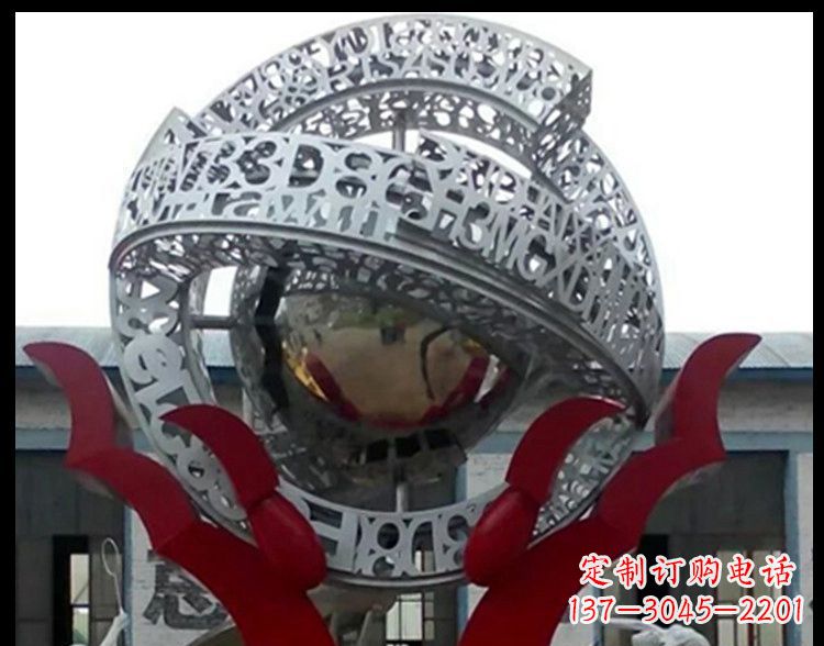 上海不锈钢镂空字母雕塑——创造企业景观独特魅力