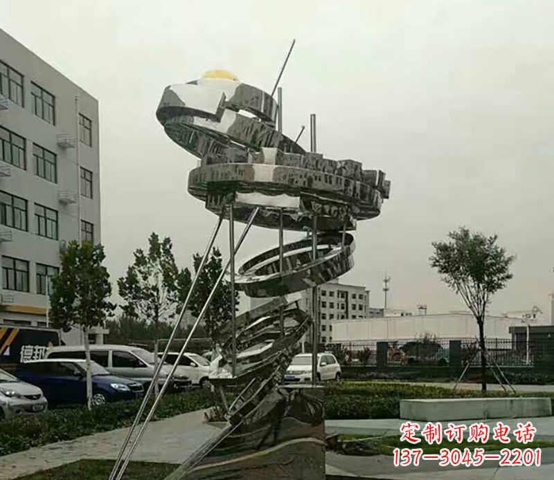 上海不锈钢螺旋戒指雕塑令人惊叹的美学之作
