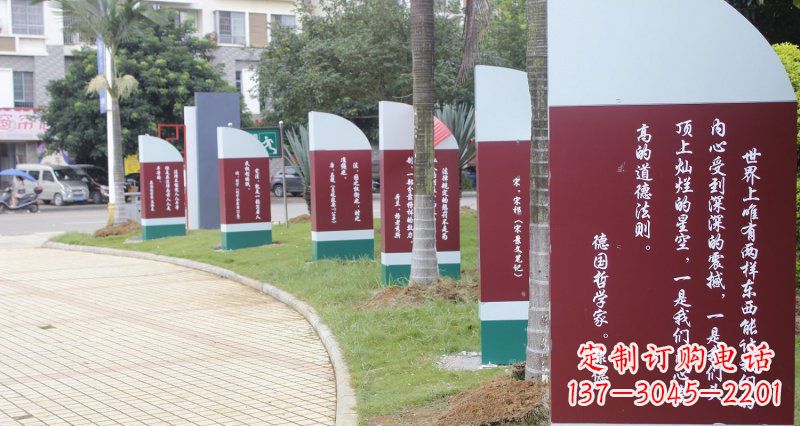 上海激励人心的名人雕塑