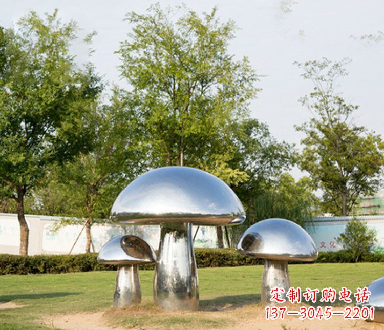 上海不锈钢蘑菇雕塑 (2)