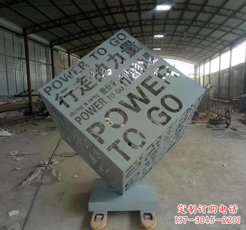 上海不锈钢魔方景观雕塑精致的现代艺术
