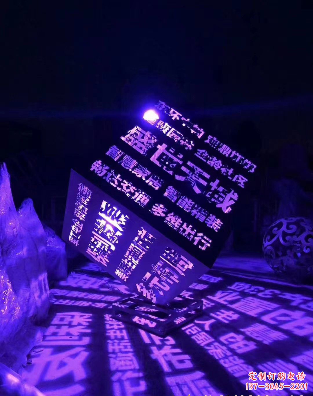 上海不锈钢魔方景观雕塑艺术的精美结晶