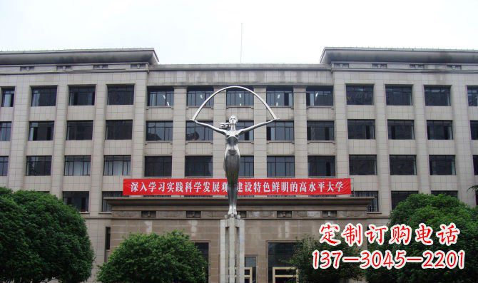上海纪念学生的不锈钢雕塑