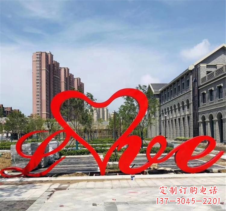 上海不锈钢字母雕塑精美绝伦的艺术