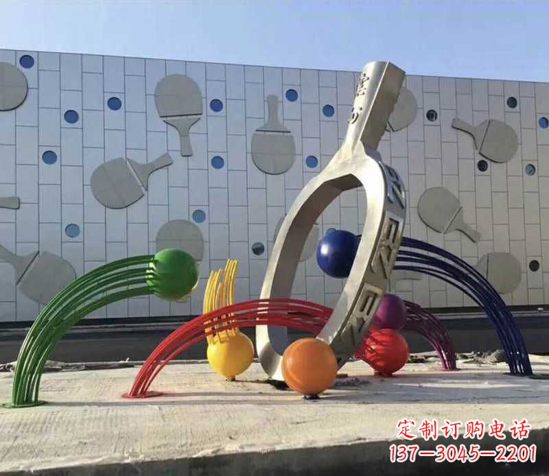 上海不锈钢乒乓球雕塑——体现健康生活