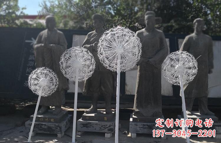 上海不锈钢蒲公英雕塑让美景更加绚丽