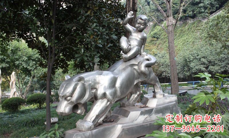 上海不锈钢骑老虎的小孩——青春永恒的象征
