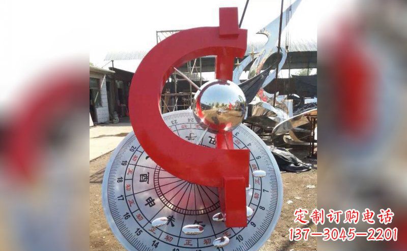 上海不锈钢日晷雕塑让时间流淌的艺术