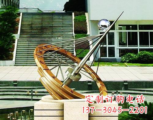 上海不锈钢日晷校园景观雕塑点缀校园美景