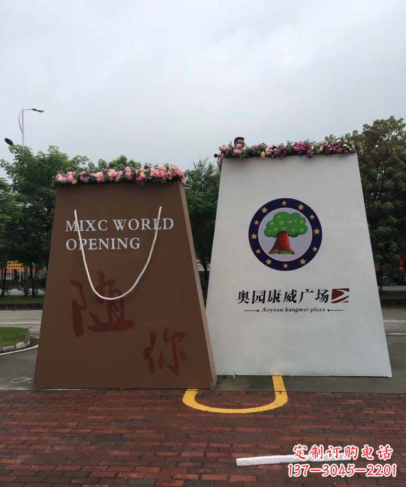 上海不锈钢购物袋雕塑给城市景观带来新的灵感