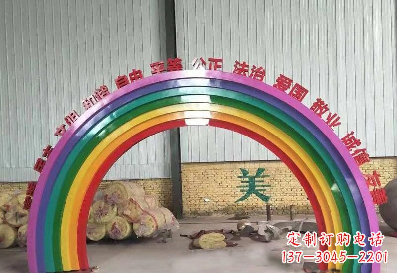 上海表达不锈钢社会主义核心价值观的彩虹拱门雕塑
