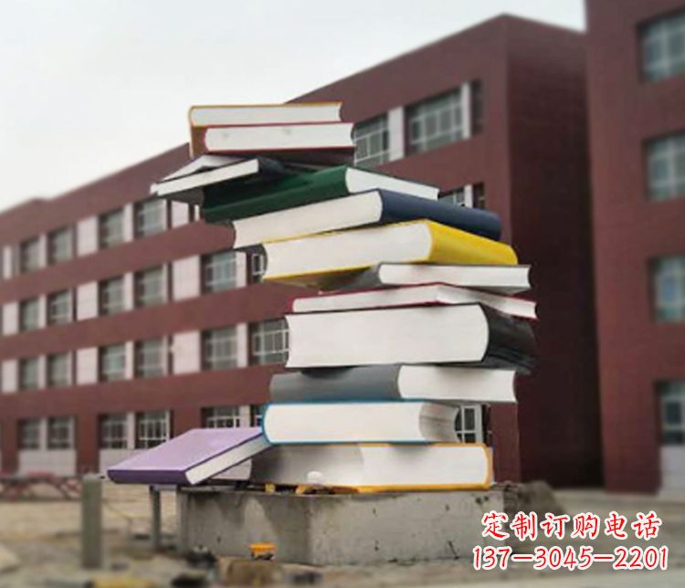 上海不锈钢书籍雕塑精美绝伦