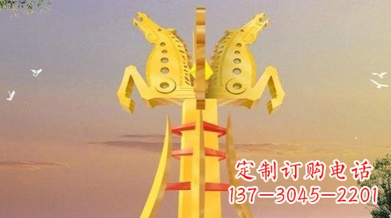 上海不锈钢双马雕塑雕塑艺术的精美之作
