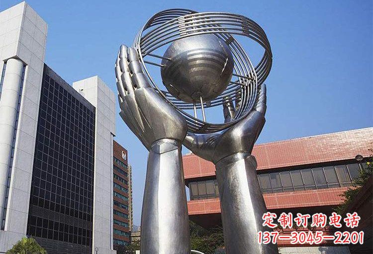 上海不锈钢双手捧地雕塑象征着世界和平