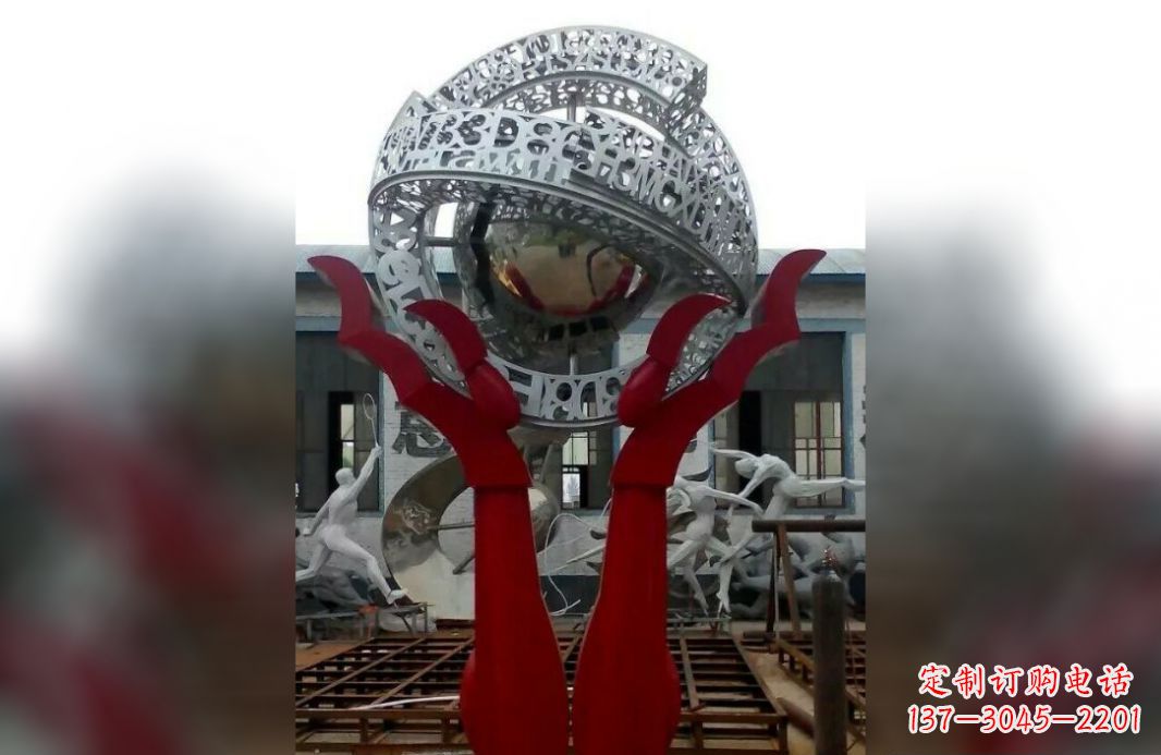 上海用不锈钢托起未来世界