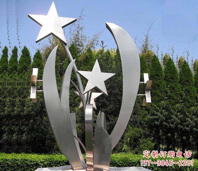 上海不锈钢的五角星之美