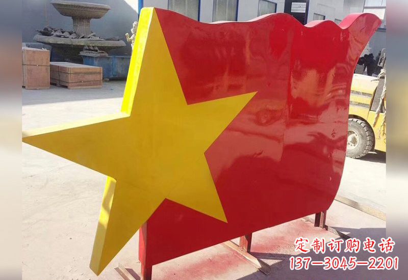 上海不锈钢五角星旗帜雕塑不只是国旗