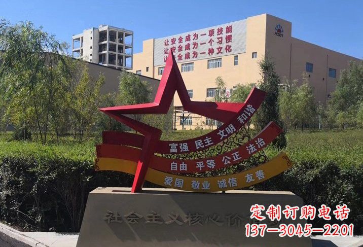 上海不锈钢五角星传承社会主义核心价值观