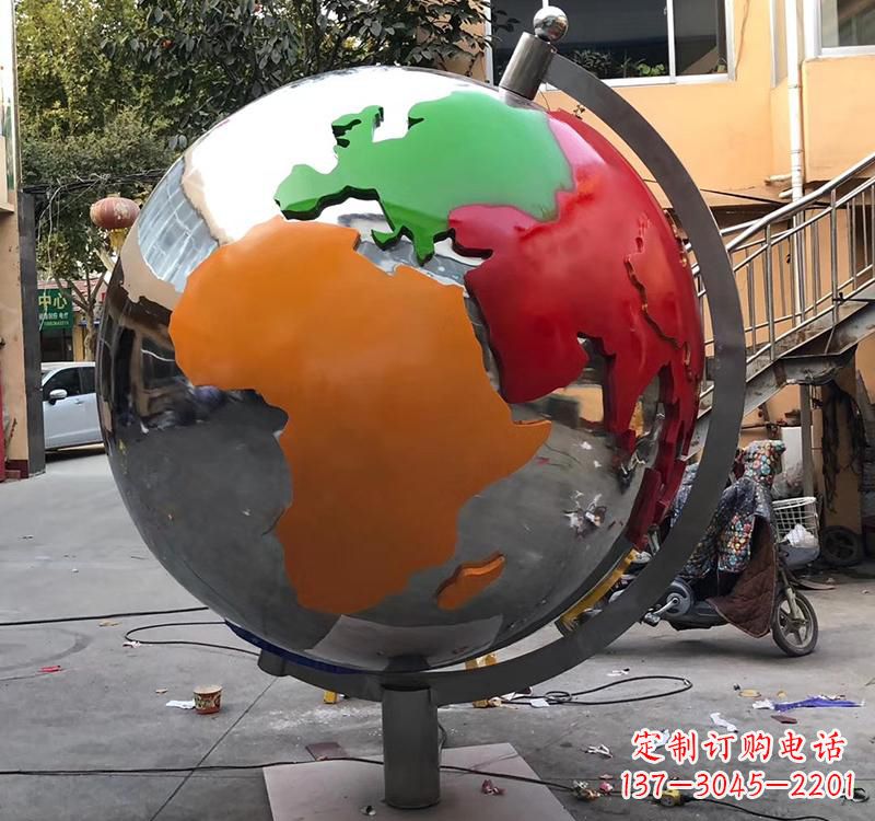 上海不锈钢校园彩色地球雕塑