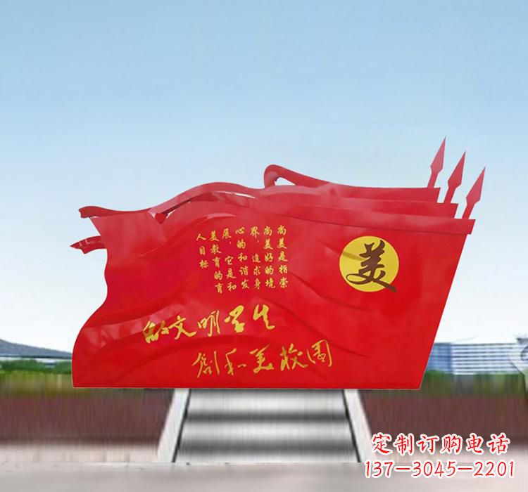 上海不锈钢校园党旗抒发党性精神的象征