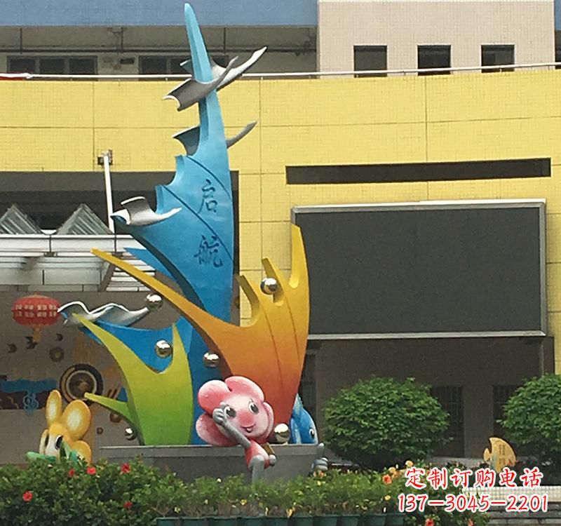 上海不锈钢校园帆船雕塑——点赞校园文化