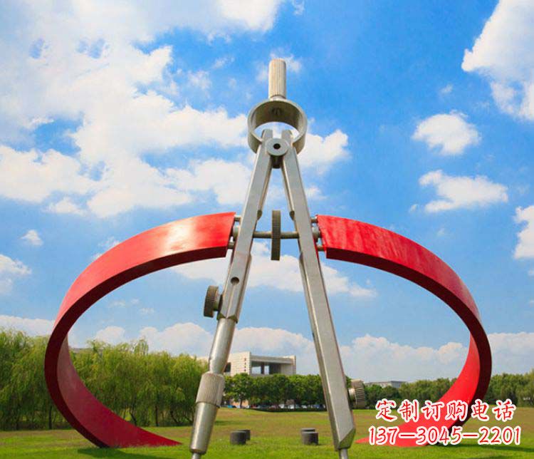 上海不锈钢校园广场圆规雕塑