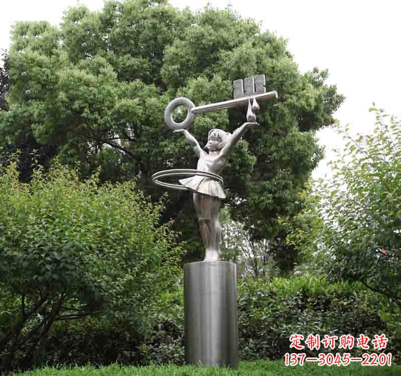 上海不锈钢校园钥匙雕塑