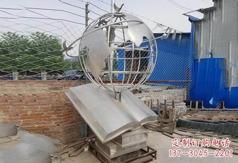 上海不锈钢校园里的地球雕塑