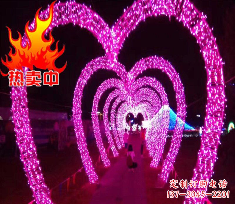 上海不锈钢心形拱门雕塑