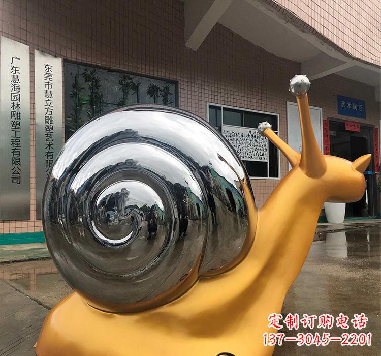 上海不锈钢艺术蜗牛雕塑